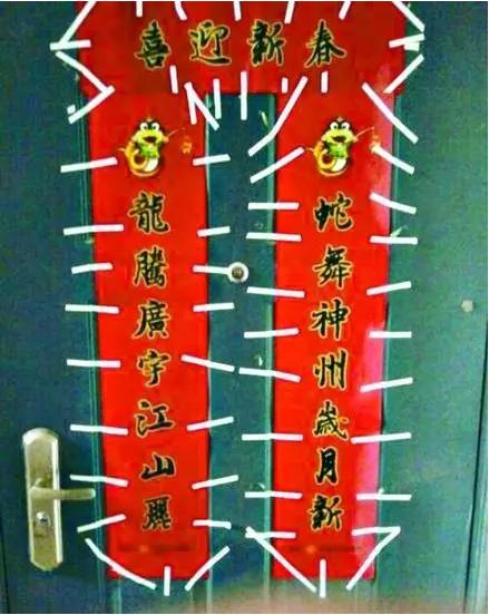 奇葩春联双面贴,奇葩春联的照片
