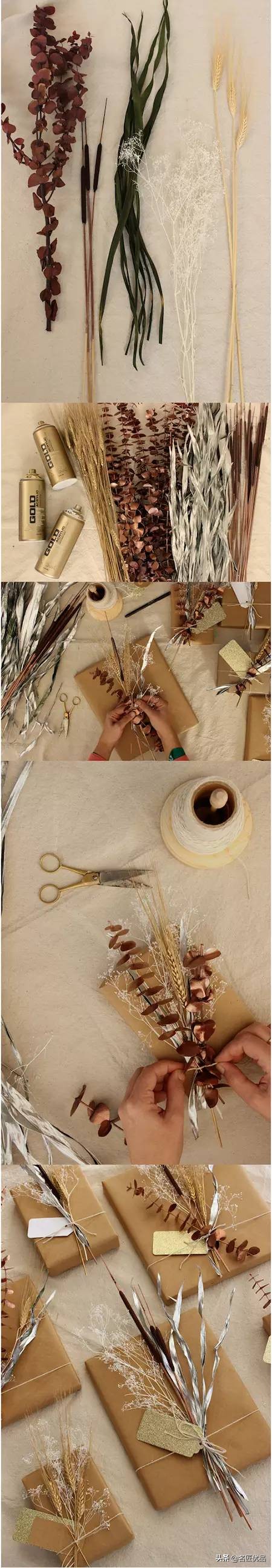 自制创意礼物包装盒,有创意的礼物diy