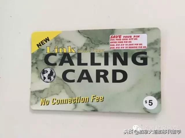 加拿大无限流量电话卡,加拿大电话卡购买攻略