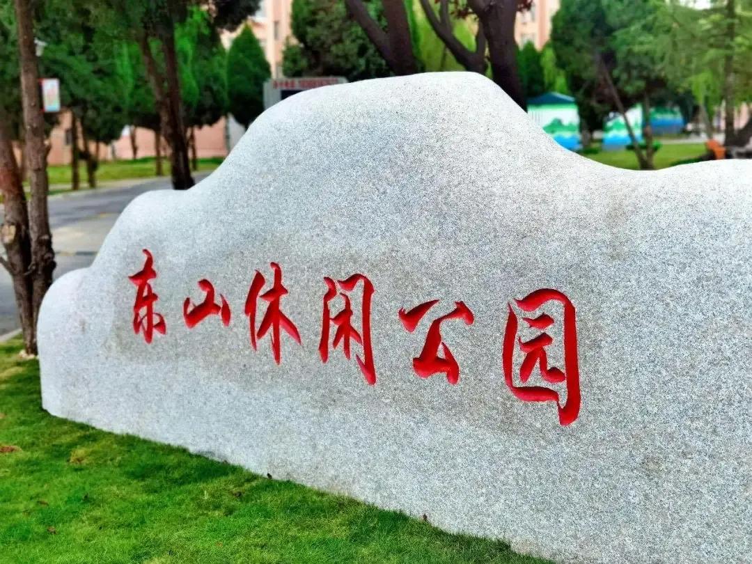 乳山建设计划,乳山城市建设