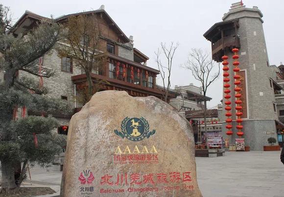 李子柒是四川绵阳平武哪里的人,美食旅游景点推荐博主