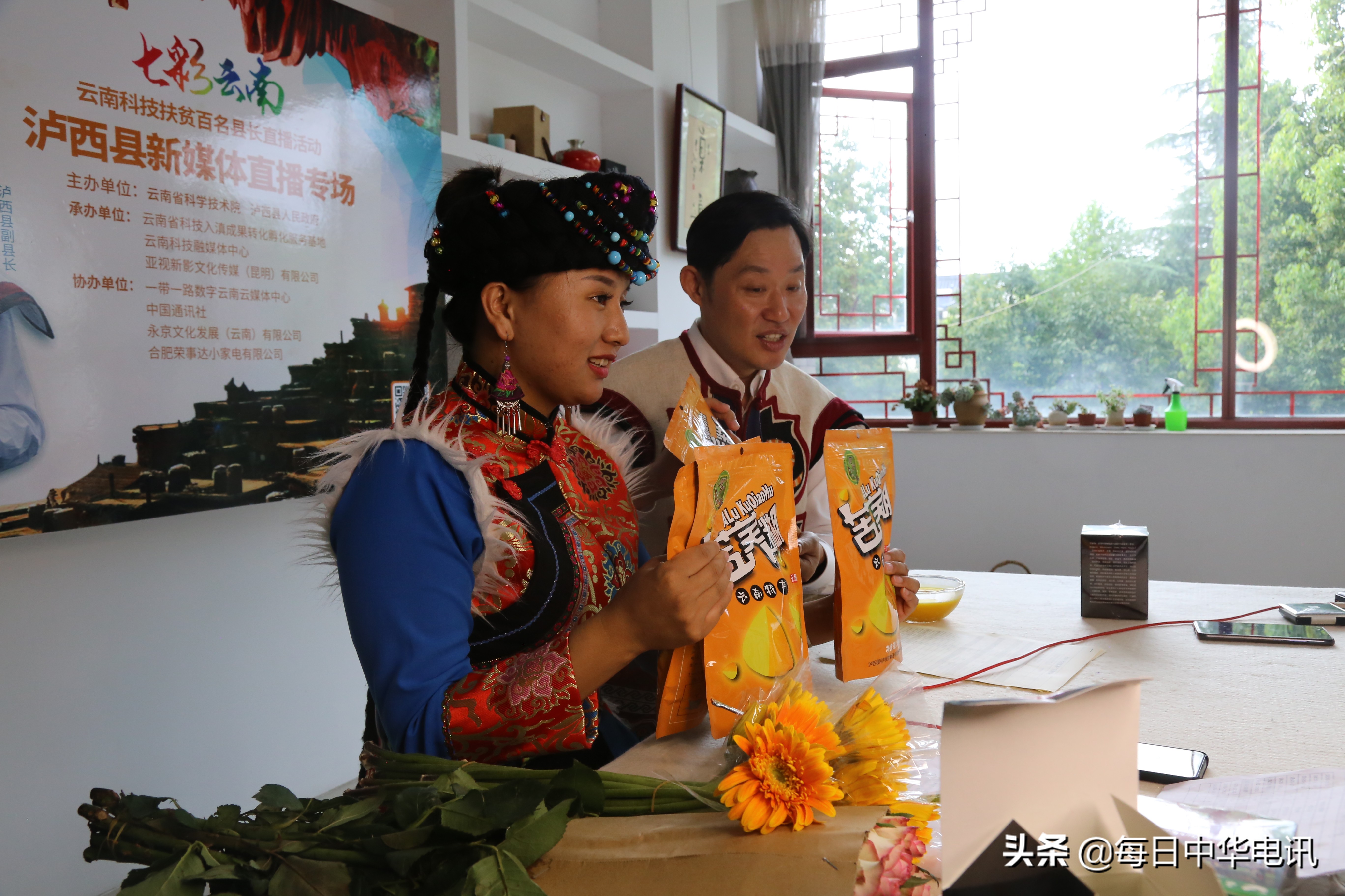 春风十里，不如在这里遇见你