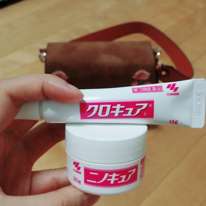 日本药妆店必买清单药,日本药妆必买2023