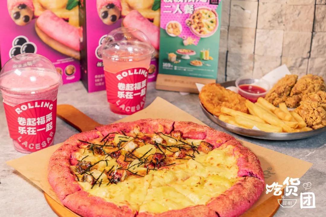 乐凯撒免费升级,乐凯撒红立方