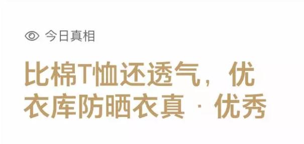 阿迪ultraboost20和耐克飞马39,耐克invisible3和阿迪ublight