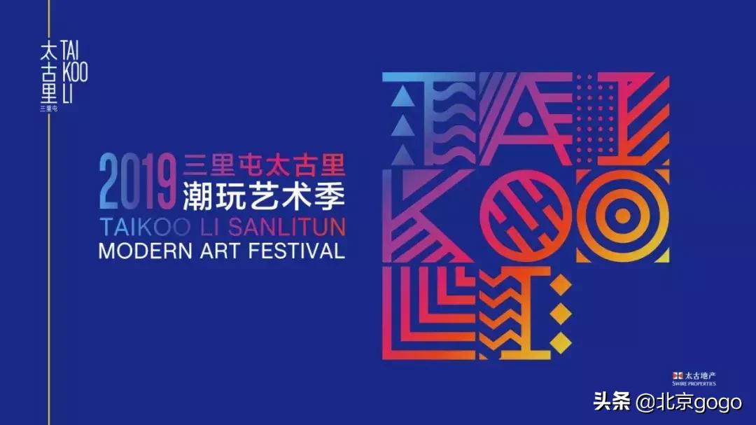 号外号外事实的真相,号外真实事件