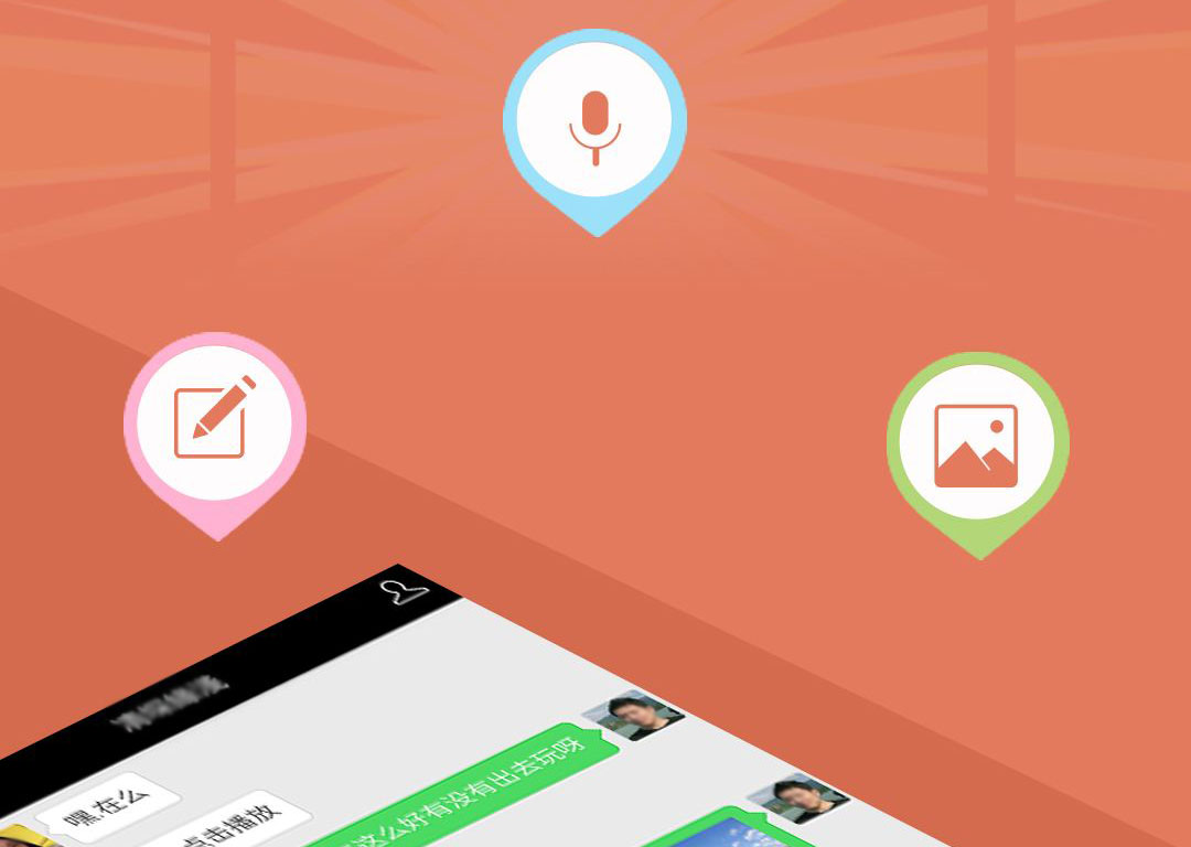 交友软件有哪些是靠谱的,本地陌交友这个交友软件靠谱吗