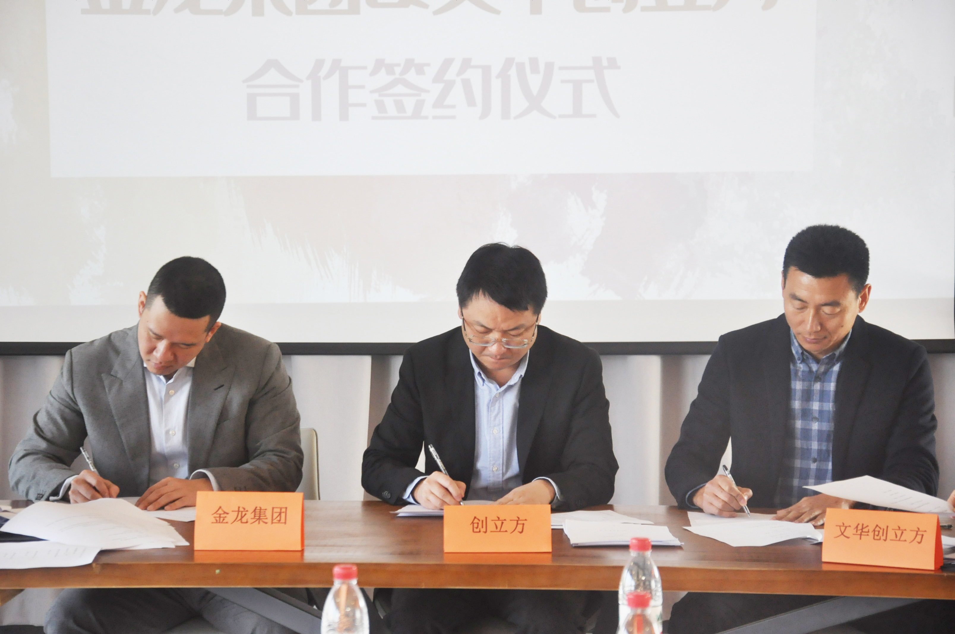 閲戦緳闆嗗洟鏁村悎,閲戦緳闆嗗洟绛剧害