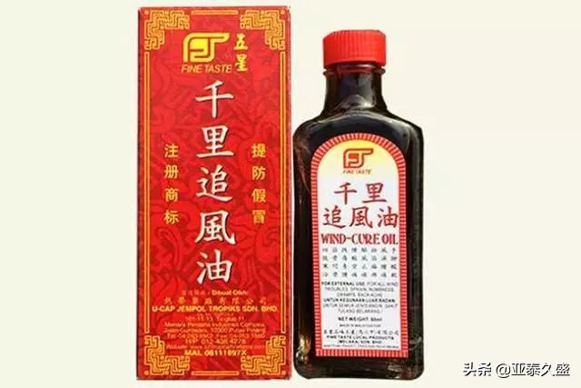 马来西亚有什么特产水果,马来西亚旅游必买特产