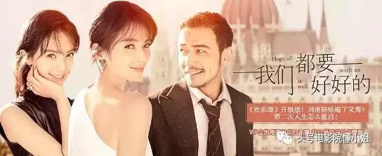 刘涛新剧演全职主妇，抑郁到自杀，有观众看了想暴揍男主角杨烁