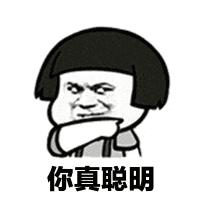 办理粤通卡etc需要钱吗,粤通卡办理流程在哪里看