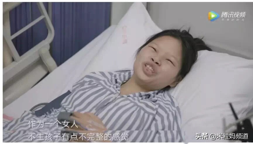 生孩子还存在保大保小的问题吗,生孩子遇到危险到底应该保大保小