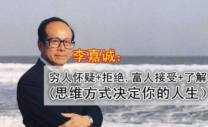 如何突破越忙越穷的窘境,你每天那么忙家里那么穷