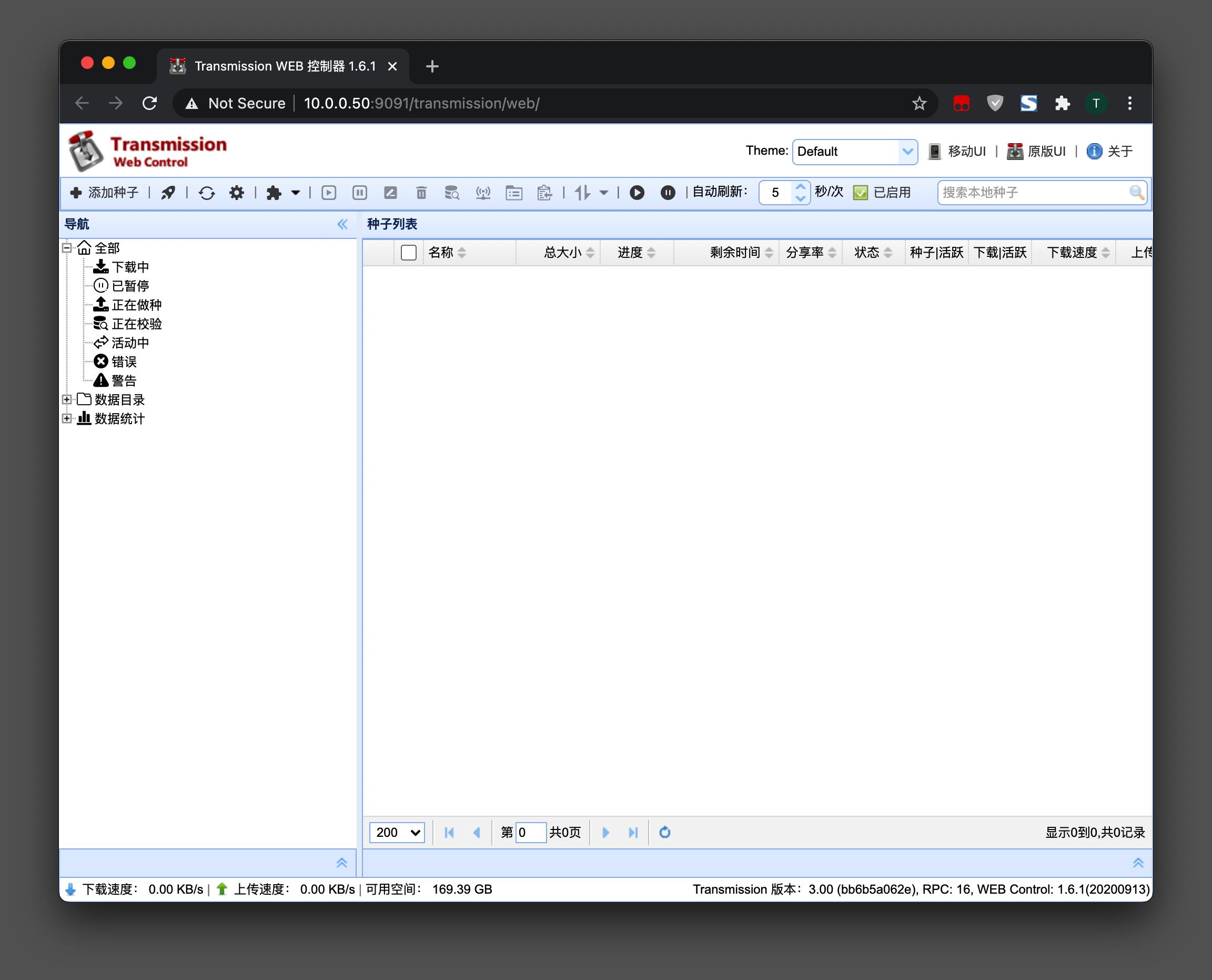 unraid鎻掍欢鏈湴瀹夎,unraid瀹夎鏁欑▼