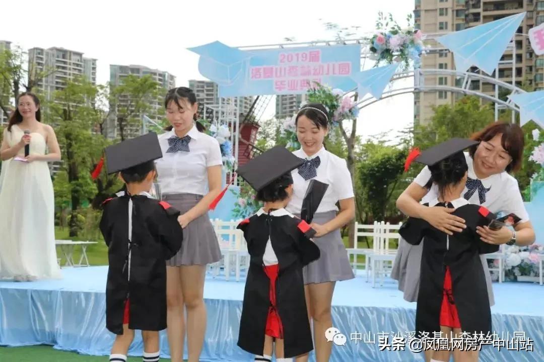 中山最贵贵族小学,中山市最贵的私立学校