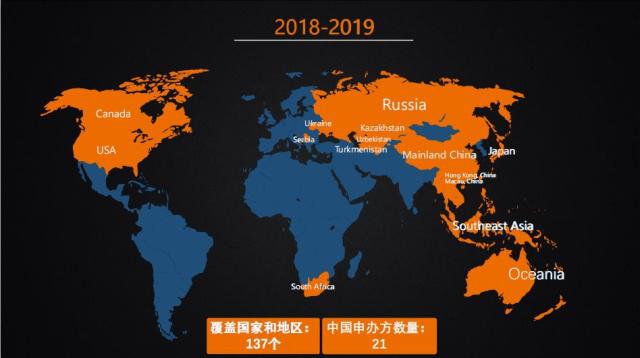 阿里体育wesg,阿里电竞赛事