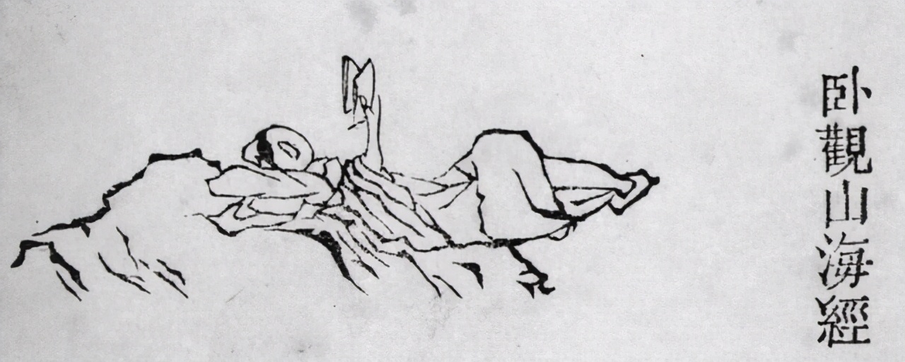 山海经奇珍异兽之鲲鹏,山海经异兽录夸父和鲲鹏哪个好