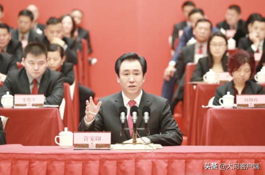 许家印登城门是哪年,许家印2019第一次登上城门的时间