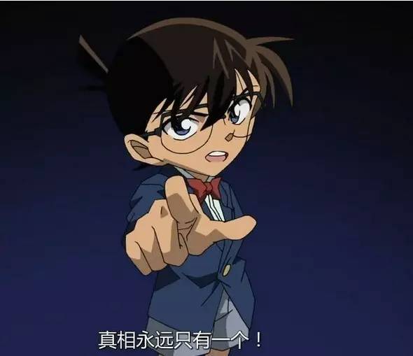 包治百病“神药”骗局,妇科药骗局揭秘