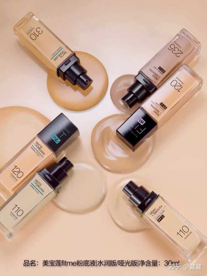 性价比超高化妆品推荐,日本化妆品性价比高的品牌