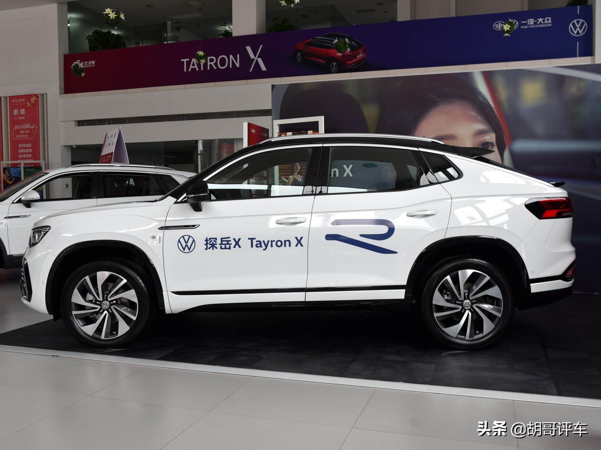 大众轿跑suv探岳x,德系中大型suv性价比最高