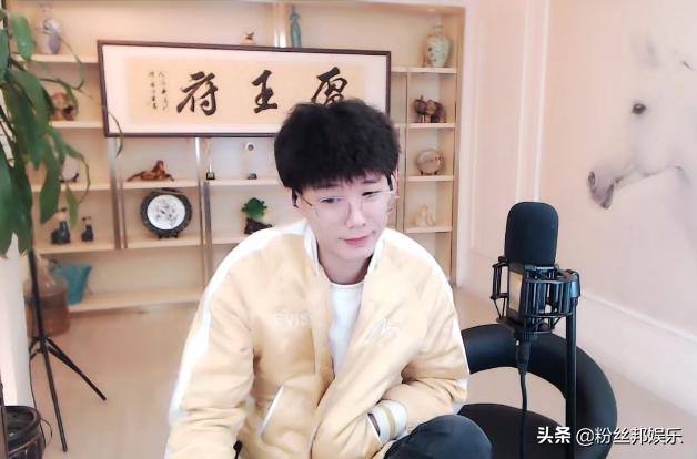 舞帝雷子跟暖乐表白连麦视频,舞帝雷子徒弟夫妻档