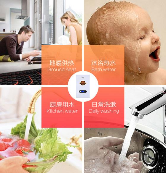 响应“煤改电”：欧彪新一代变频电壁挂炉重装上市