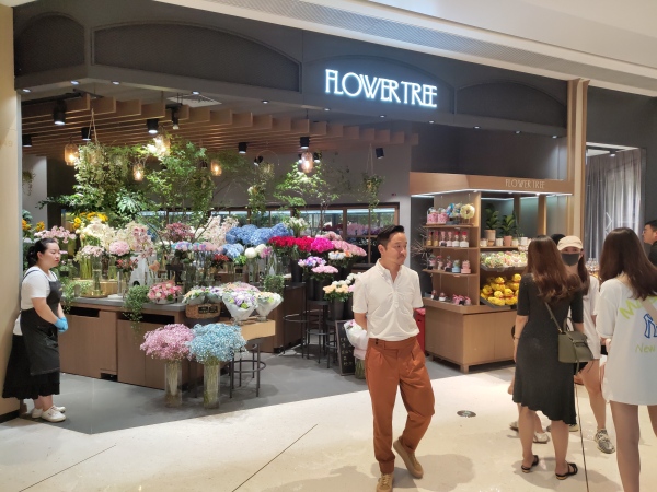 深圳免费花艺展,深圳花艺展