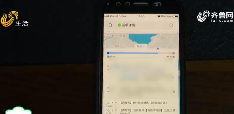 快递公司把手机寄丢会理赔吗,邮寄快递丢失如何赔偿