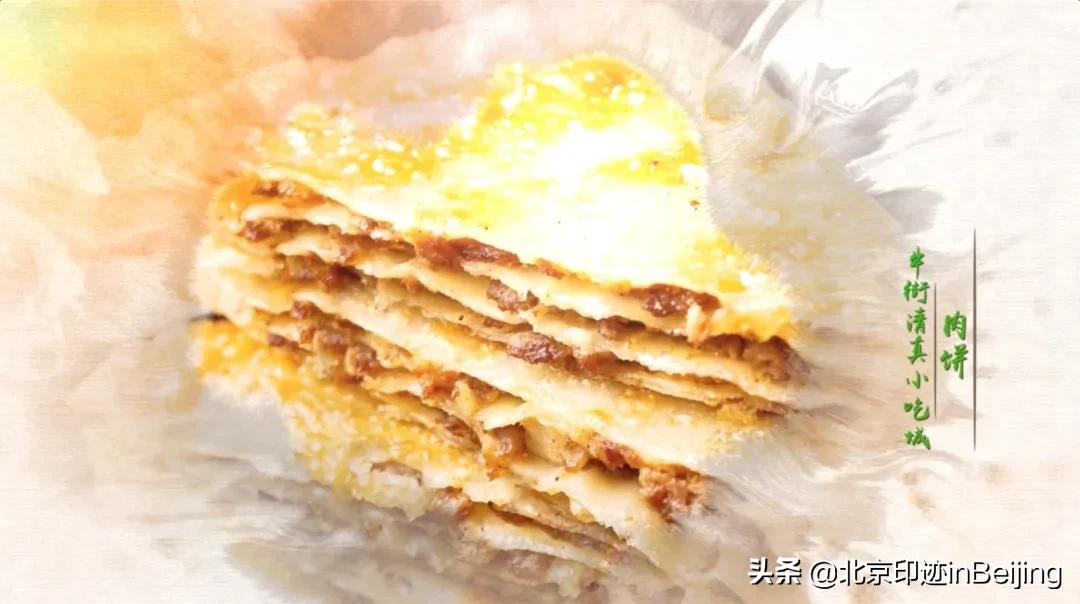 鐗涜鑳″悓鑿滄槸娓呯湡鐨勫悧,鍖椾含鐗涜闄勮繎鑳″悓閲岀殑娓呯湡椁愰