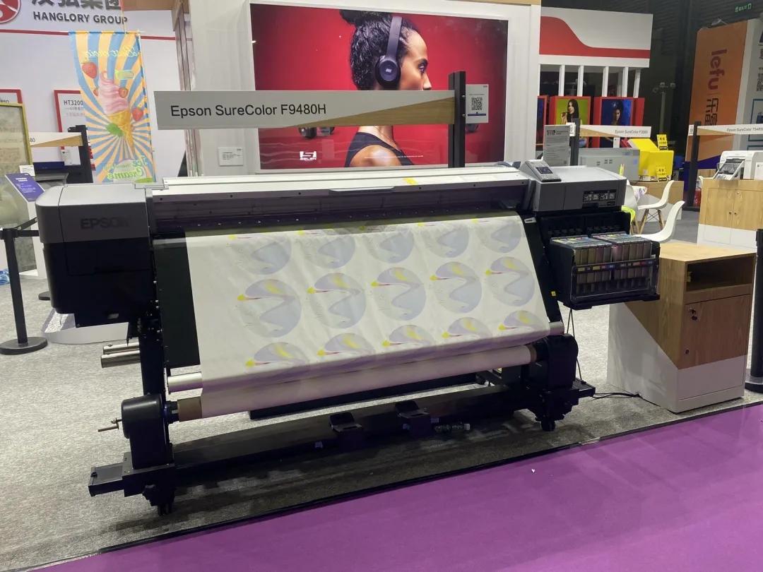 爱普生广告标识展,2024中国国际广告标识展览会