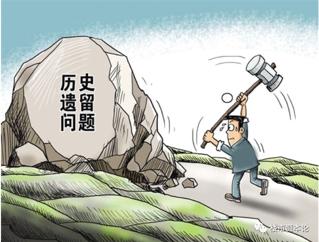 上海德必董事长贾波,德必集团贾波