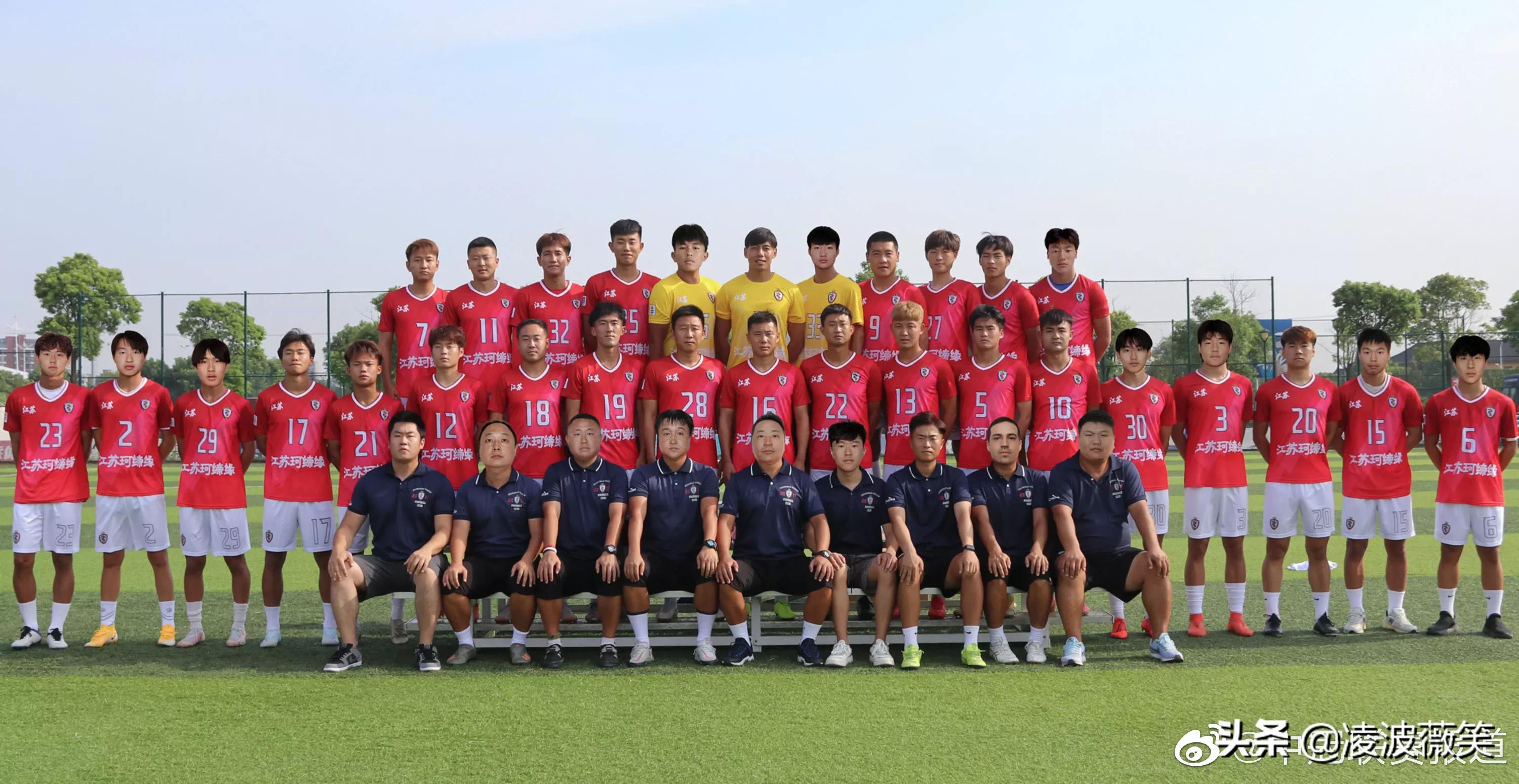 中冠联赛八强青岛德比16进8,中冠足球联赛利事联