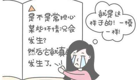 出轨前男友挽回方式,怎么挽回男友