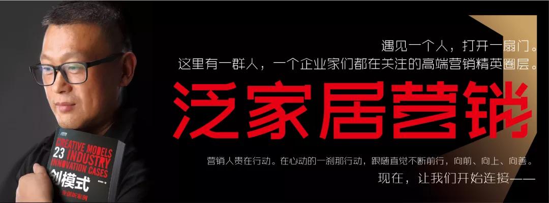 惠达卫浴共同抗疫,惠达卫浴捐赠香港