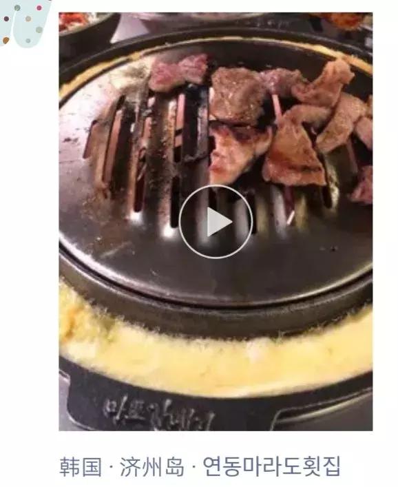 七天花2w,女友从韩国代购回半盒避孕套