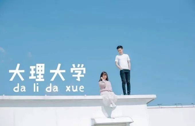 大理丽江泸沽湖三天之旅,云南丽江泸沽湖风花雪月