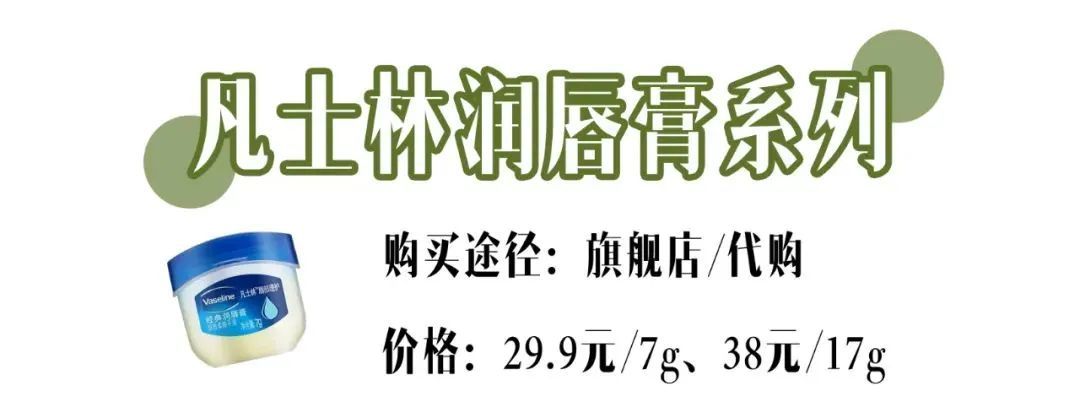 唇膏哪款好用嘟嘟唇,哪款唇膏能让你变成嘟嘟唇