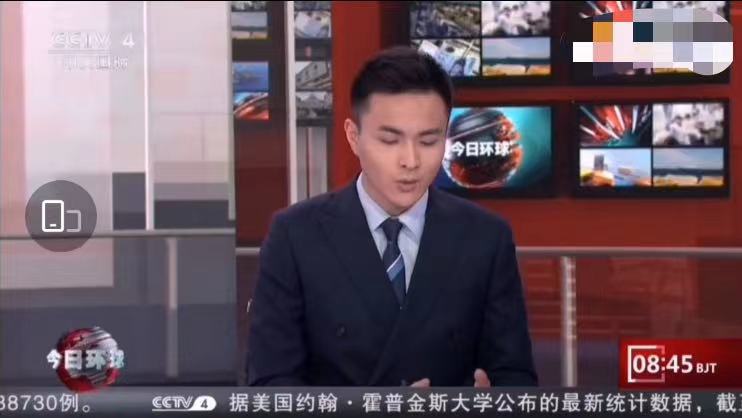 央视直播突发事件主持人淡定应对,杭州新闻联播主持人还在播吗