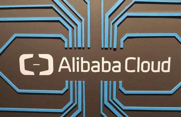 阿里云有多智能?每个人看到的手机淘宝页面不一样