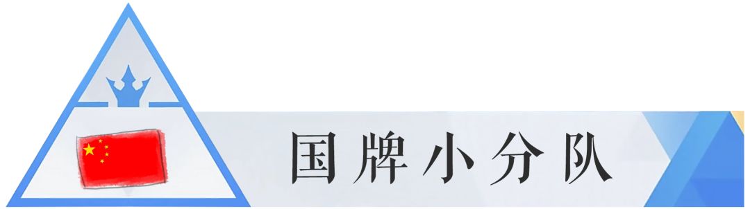 foundation粉底测评,foundation粉底液