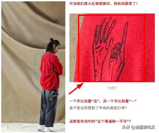 余文乐和陈冠希颁奖冲突2003,余文乐陈冠希为何冲突