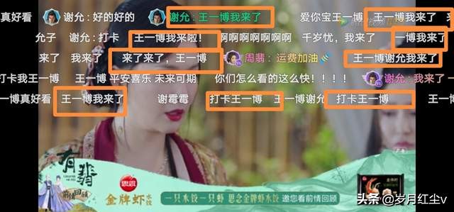 跌破及格线，全网都在喷的《有翡》，我却看得欢喜，只觉十分下饭