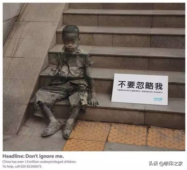 楼梯踏步广告宣传设计,楼梯间广告宣传设计