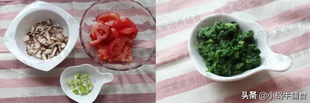 8个月宝宝食谱一日三餐,8个月宝宝一日三餐食谱表