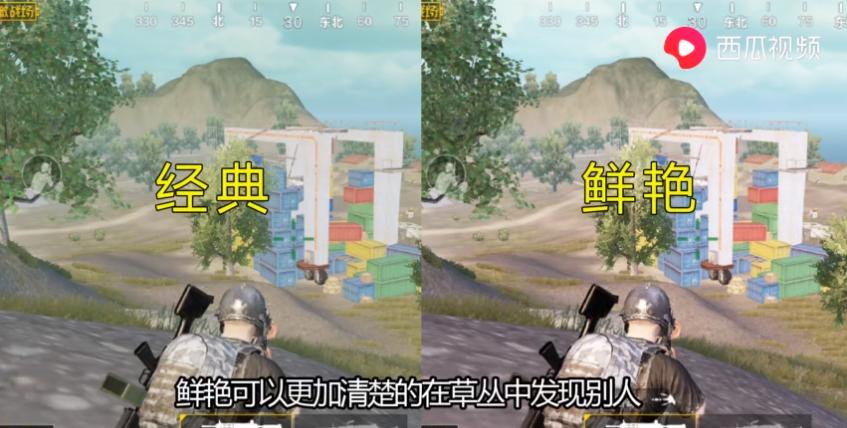 刺激战场应对伏地魔,刺激战场伏地魔画面