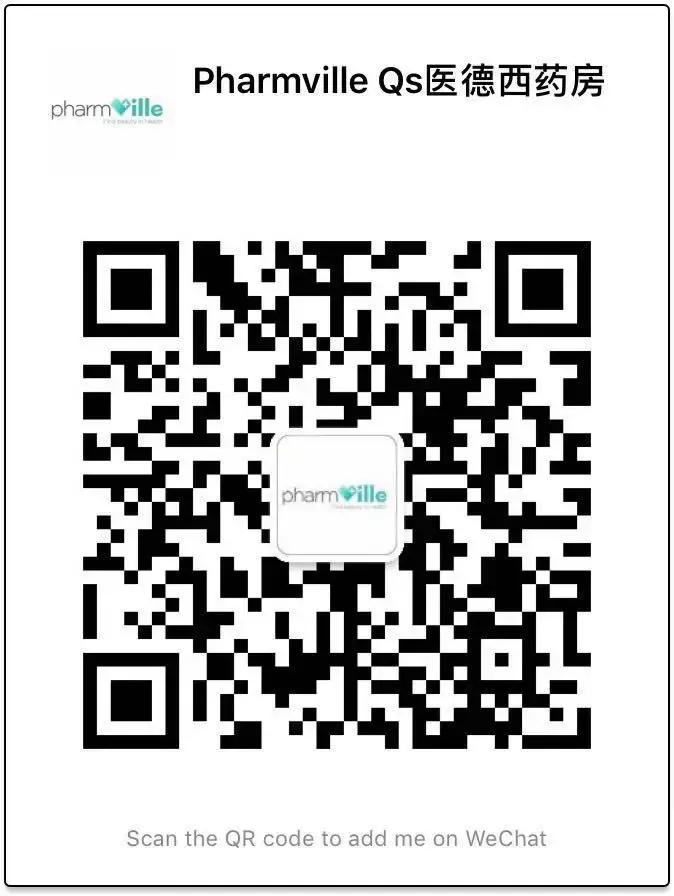 奥克兰西区保健品批发地址,奥克兰保健品官网