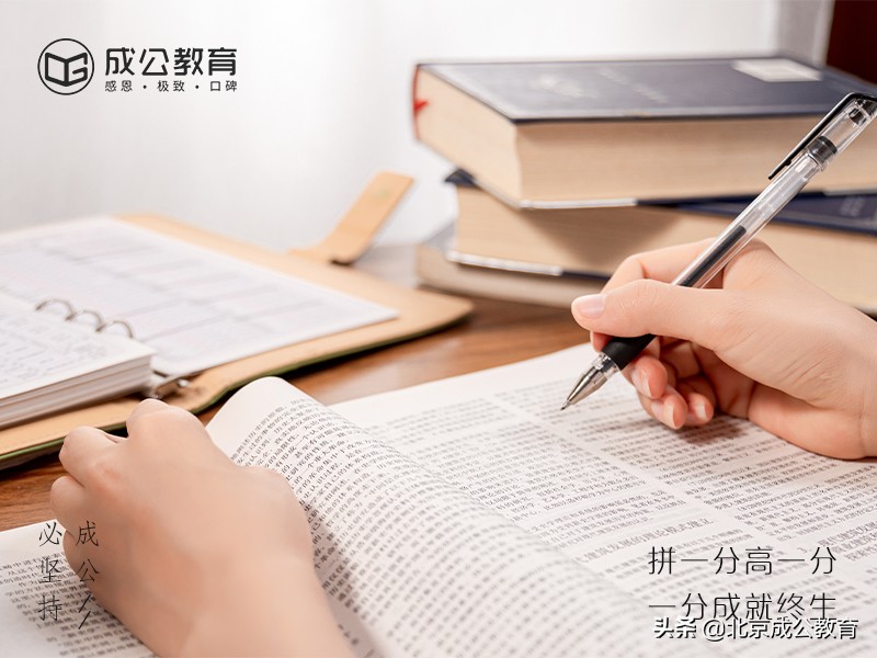 三支一扶期限满了之后要干什么,三支一扶到期了还可以继续干吗