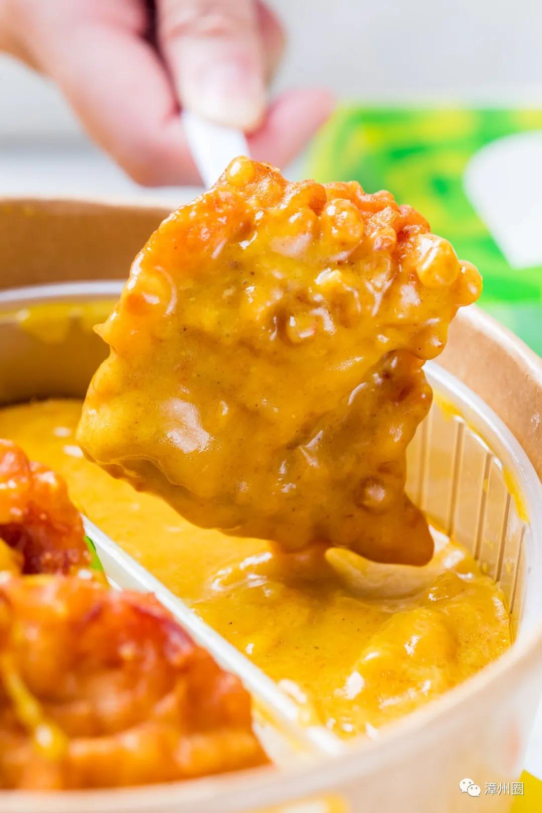 优惠好吃的德克士,德克士全国通用29.9套餐学生街店