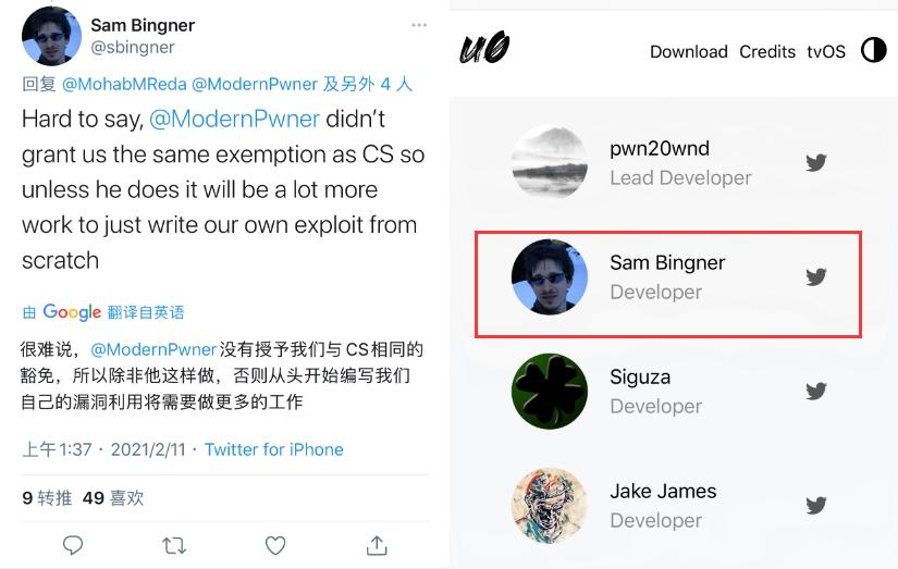 ios14.3越狱错误大全,odyssey越狱失败提示已越狱